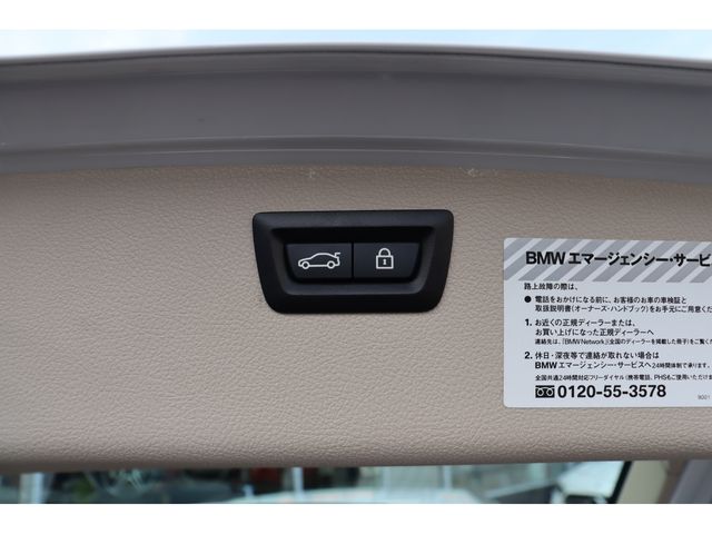 BMW 3series TOURING
