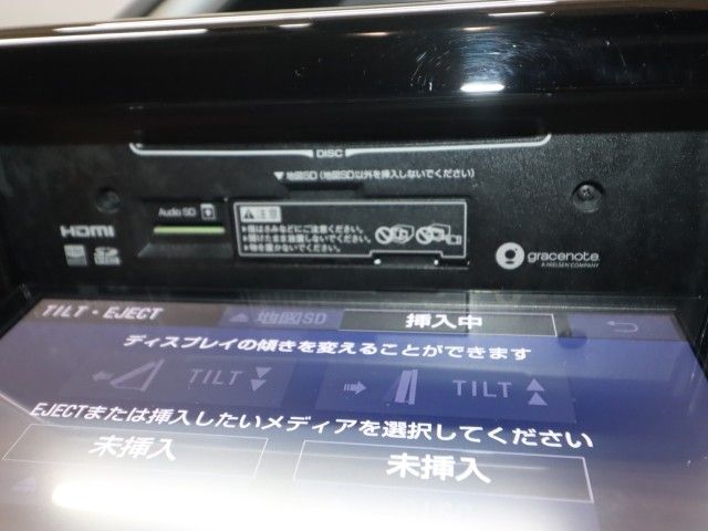 VOXY