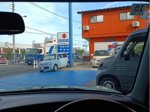 MIRA GINO