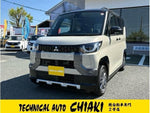 DELICA MINI