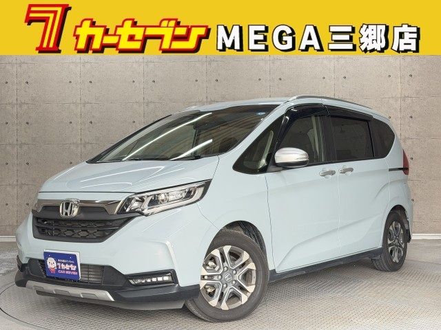 FREED plus HYBRID