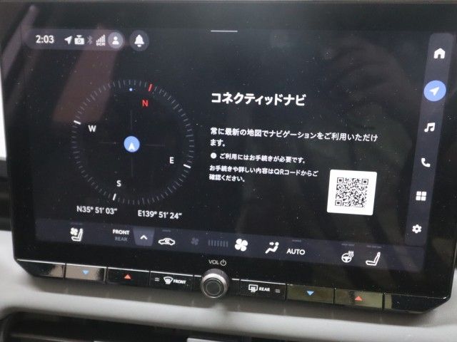 RAV4 HYBRID 4WD