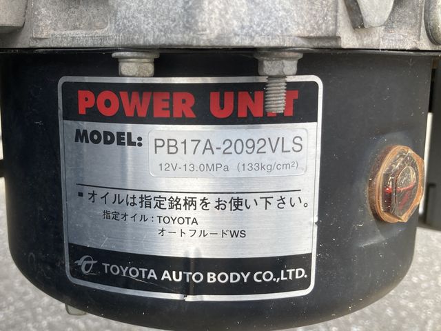 TOYOACE
