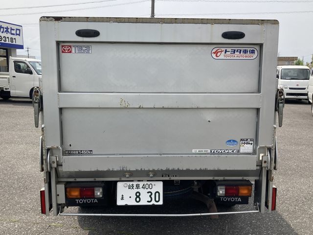 TOYOACE