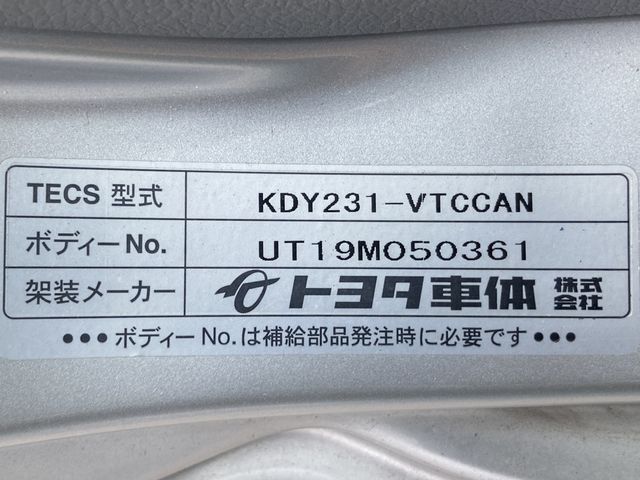 TOYOACE