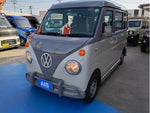 NV100 CLIPPER