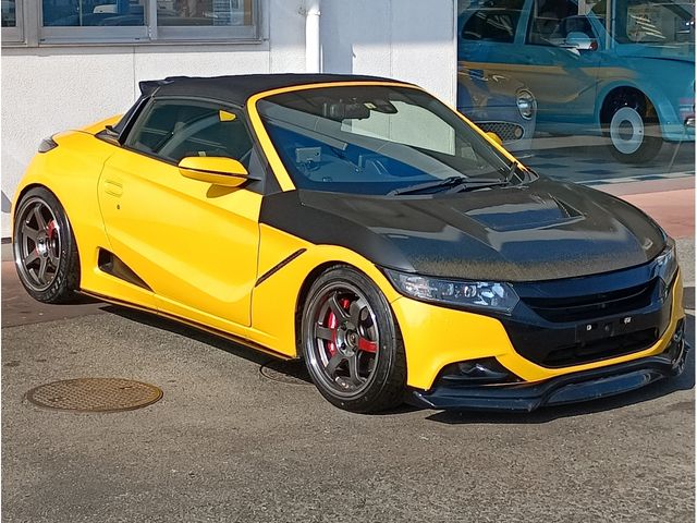 S660