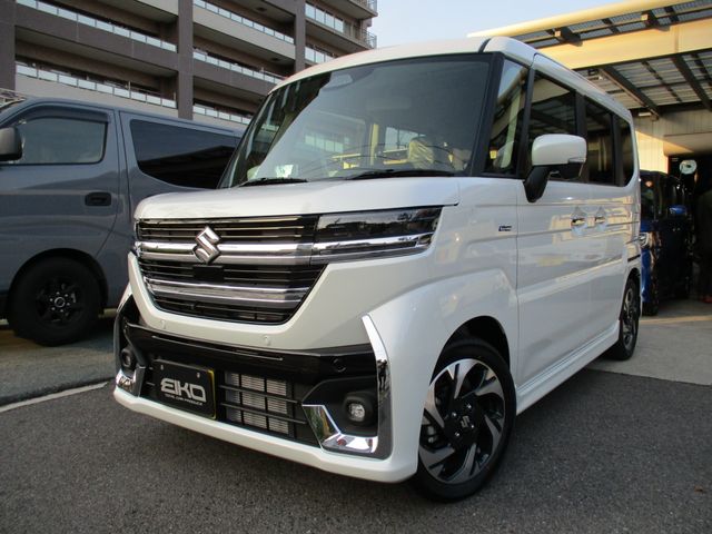 Spacia custom
