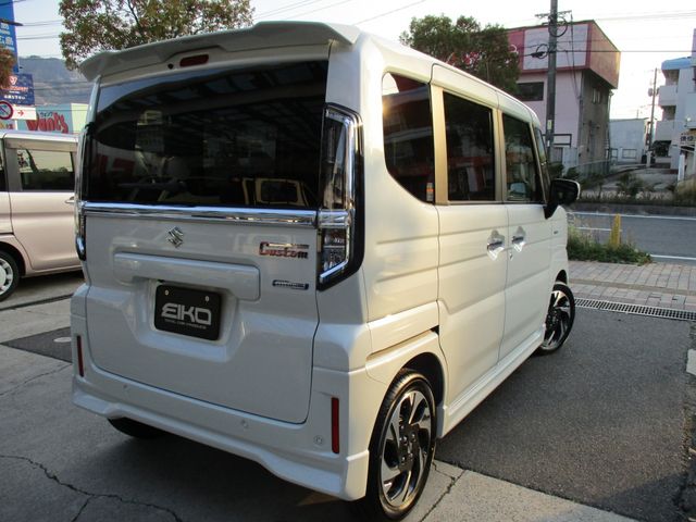 Spacia custom