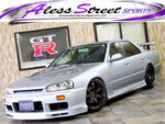 SKYLINE