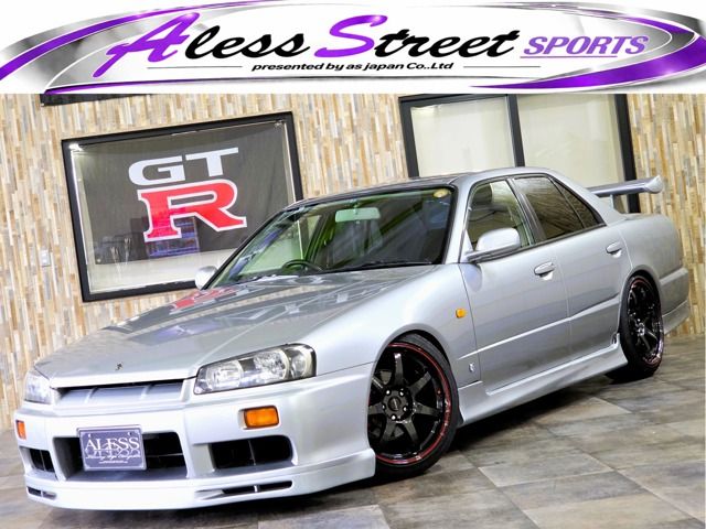 SKYLINE
