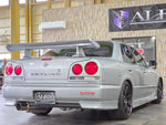 SKYLINE