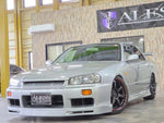 SKYLINE