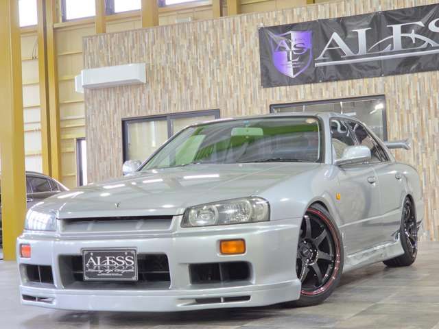 SKYLINE