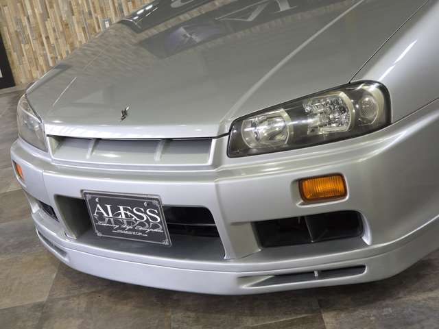 SKYLINE
