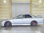 SKYLINE