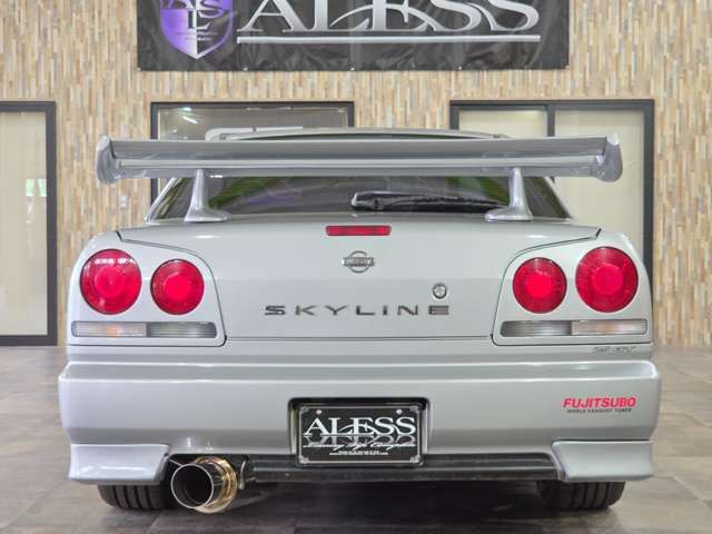 SKYLINE