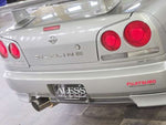 SKYLINE