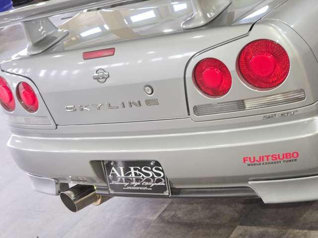 SKYLINE