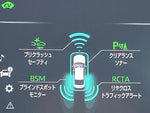 CROWN sedan hybrid