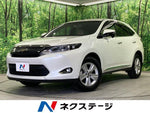 HARRIER 2WD