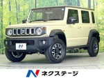 JIMNY NOMADE