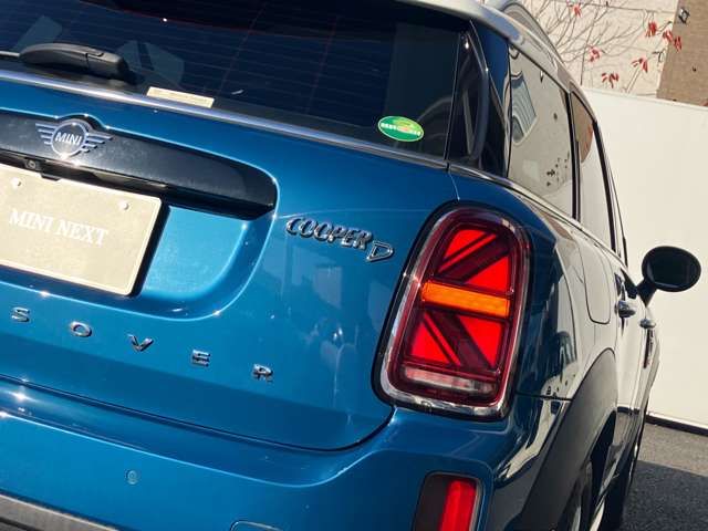 MINI COOPER D CROSSOVER