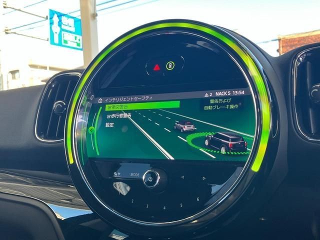 MINI COOPER D CROSSOVER