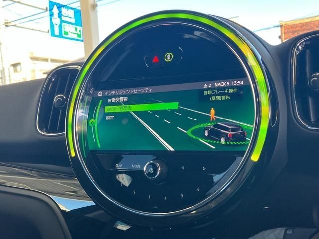 MINI COOPER D CROSSOVER