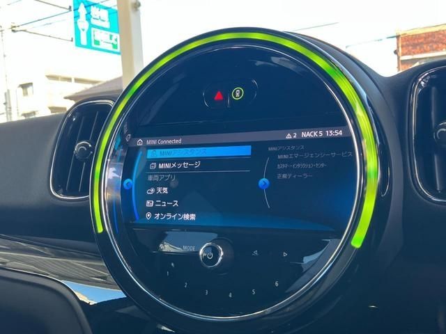MINI COOPER D CROSSOVER