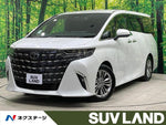 ALPHARD hybrid