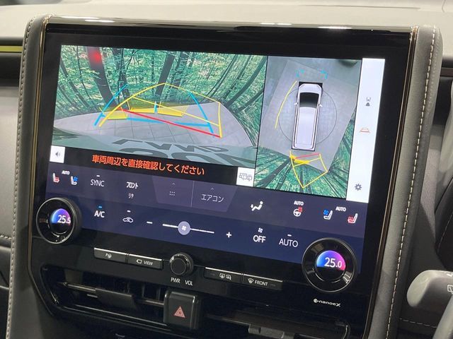 ALPHARD hybrid