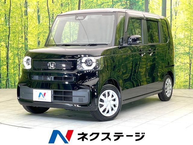 N BOX