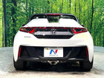 S660