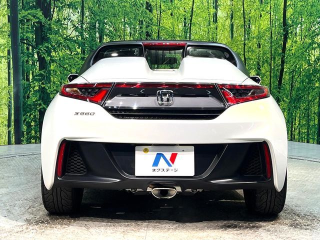S660