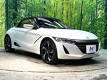 S660