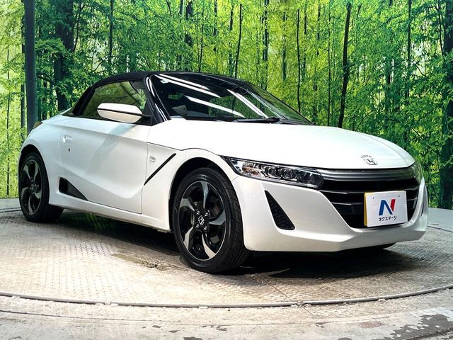 S660