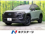 RAV4 HYBRID 4WD