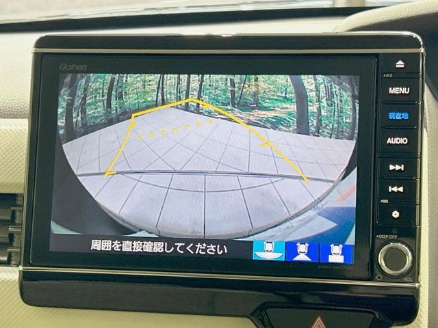 N BOX