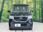 N BOX