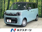 WAGON R SMILE