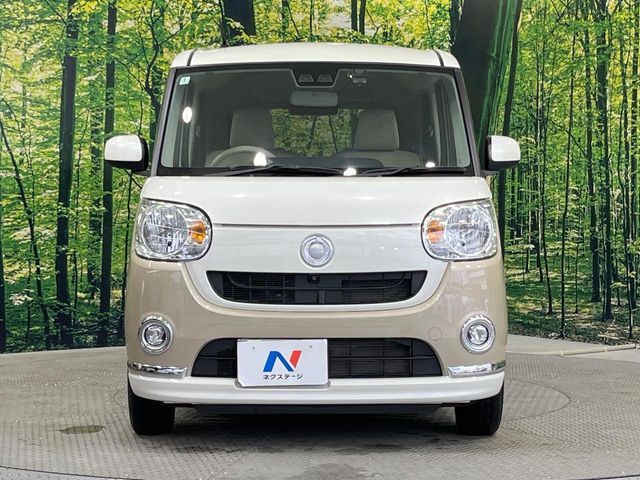 MOVE canbus