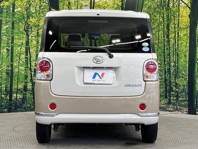 MOVE canbus