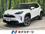 YARIS CROSS HYBRID