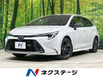 COROLLA TOURING HYBRID