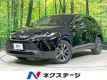 HARRIER 2WD