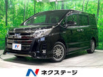 NOAH HYBRID