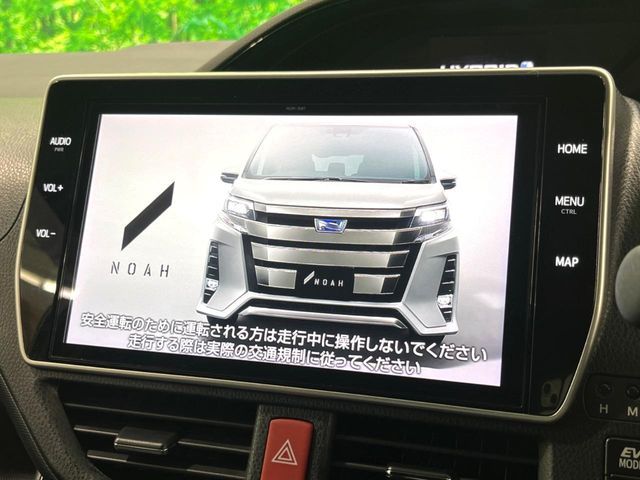 NOAH HYBRID