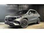 MERCEDES BENZ EQA