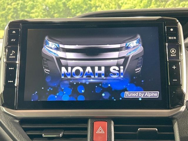 NOAH